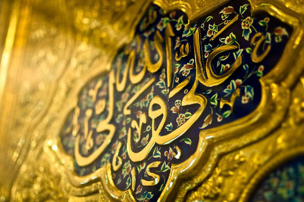 مستدرک نهج البلاغه ،مهر تأییدی بر تلاش سیدرضی در دفاع از امام(ع)