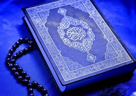 جلسه ختم قران به مرز 183 رسید.