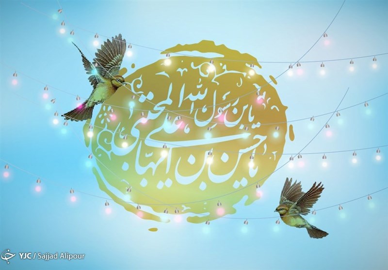  روش‌های تبیین سبک زندگی امام حسن علیه‌السلام 