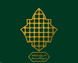 صلح امام حسن(ع) در حفظ و استمرار اسلام و جبهه حق تأثیرگذار بود